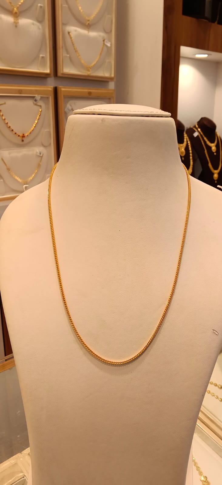 Short Chain